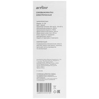 Соковыжималка электрическая Aceline JC-130 черный