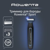Триммер Rowenta Sport Forever Sharp TN6011F0 черный/синий