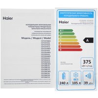 Haier CEF536CSGсеребристый