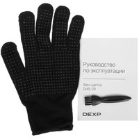 Multistayler DEXP DHB-29 bej