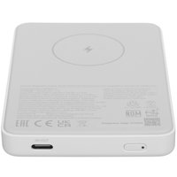 Portativ akkumulyator Xiaomi BHR9303GL oq