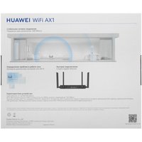 Wi-Fi роутер Huawei AX1