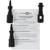 Фреза грязевая FinePower JTA0121