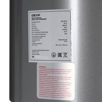 Водонагреватель электрический DEXP WH-D100AGDH/S