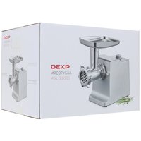 Мясорубка электрическая DEXP MGL-2200S серый