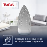 Утюг Tefal FV1R15F1 голубой
