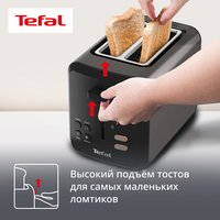 Тостер Tefal Ultimate Digital Control Panel TT3228E0 черный
