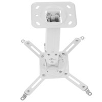 Крепление для проекторов ONKRON K3A