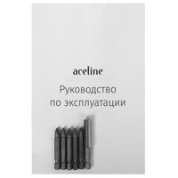 Дрель-шуруповерт Aceline ACS30
