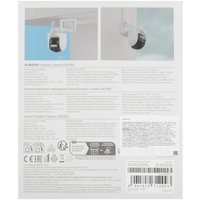 IP-камера Xiaomi Outdoor Camera CW700S