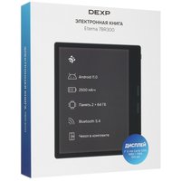 7" Электронная книга DEXP Eterna 7BR300 черный + чехол