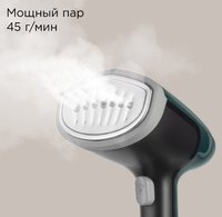 Отпариватель РЕДМОНД SH1634 зеленый