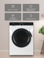 Стиральная машина DEXP WM-F814DMA/WBSI белый
