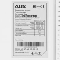Кондиционер   AUX ASW-H12A4/QF-R2DI/AS-H12A4/QF-R2DI