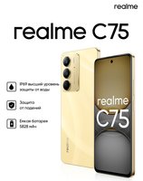 6.72" Smartphone realme C75 128 GB golden