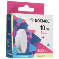 Комплект светодиодных ламп Космос Lksm_LED10wGX5330C