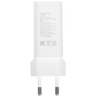 Charger DEXP CW42AAA white