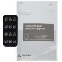 Увлажнитель воздуха Electrolux EHU-6210D