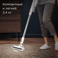 Вертикальный пылесос  РЕДМОНД VH1318  белый