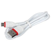 Сетевое зарядное устройство Borofone BA20A Sharp белый