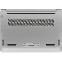 16" Noutbuk Tecno Megabook K16SDA серебристый