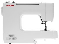 Швейная машина Janome Color 55