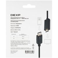 DEXP DVI-D - DVI-D, 1.8 м