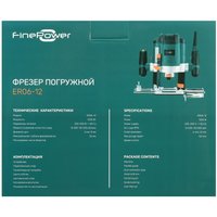 Фрезер FinePower ER06-12