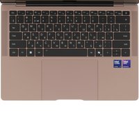 14.6" Ноутбук HONOR MagicBook Art 14 MooreB-5611T коричневый