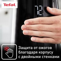 Elektr choynak Tefal Smart&Light KO851830 qora