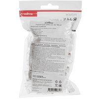RJ45 connector  Aceline AcRJ455e100