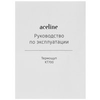 Термощуп Aceline KT700
