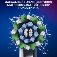Almashtiriladigan uchliklar toʻplami Braun Oral-B EB50BRX Pro CrossAction