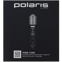 Фен-щетка Polaris PHSB 1122Ri белый/золотистый