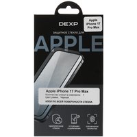 Защитное стекло DEXP для экрана Apple iPhone 17 Pro Max