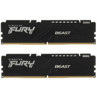 Оперативная память Kingston FURY Beast Black EXPO [KF552C40BB2K2-64] 64 ГБ