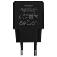 Сетевое зарядное устройство Hoco CS11A черный