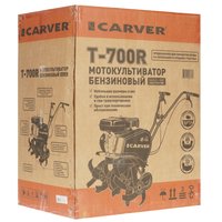 Бензиновый культиватор CARVER T-700R