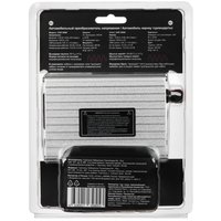 Инвертор DEXP CAR 300W