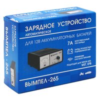 Зарядное устройство Вымпел-265