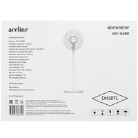 Вентилятор Aceline ASF-1650M  белый