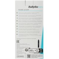 Триммер BaByliss E650E черный
