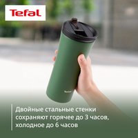 Thermo mug Tefal Easy2Go N2110417 green