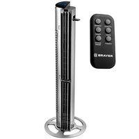 Fan Brayer BR4977  silver