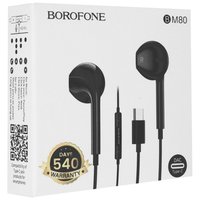 Проводные наушники Borofone BM80  черный 2018