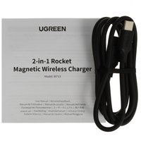 Wireless charger Ugreen W713 gray
