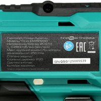 Гайковерт FinePower OneBase CIWBR250 OneBase20  , Без ЗУ, Без АКБ