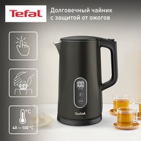 Электр чайнек Tefal Digital KI831E10