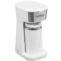Кофеварка капельная Kitfort КТ-7411 белый