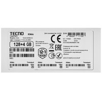 6.78" Смартфон  128 ГБ